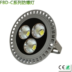 Concentrating power LED explosion proof lights 120-200W